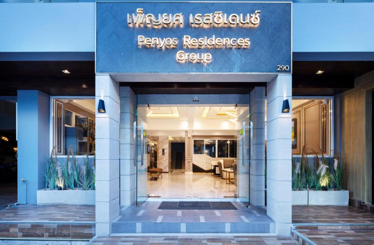 Penyos Residence Bangkok Buitenkant foto